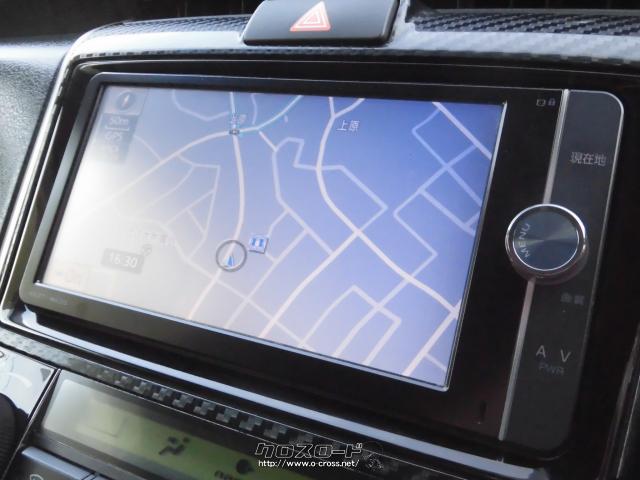 『下取り&買取り大歓迎♪』あなたの大切な愛車をお譲り下さい。程度の良い良質車なら、当店の中古自動車査定士&中古自動車販売士が高額査定致します♪☆ご成約のお客様にはオゾン発生装置『剛腕500』にて車内の殺菌・消臭施工をサービス致します♪ トヨタ カローラフィールダー