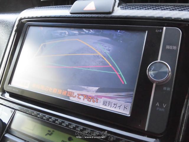 『下取り&買取り大歓迎♪』あなたの大切な愛車をお譲り下さい。程度の良い良質車なら、当店の中古自動車査定士&中古自動車販売士が高額査定致します♪☆ご成約のお客様にはオゾン発生装置『剛腕500』にて車内の殺菌・消臭施工をサービス致します♪ トヨタ カローラフィールダー