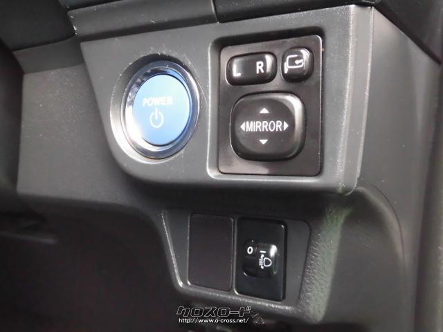 『下取り&買取り大歓迎♪』あなたの大切な愛車をお譲り下さい。程度の良い良質車なら、当店の中古自動車査定士&中古自動車販売士が高額査定致します♪☆ご成約のお客様にはオゾン発生装置『剛腕500』にて車内の殺菌・消臭施工をサービス致します♪ トヨタ カローラフィールダー