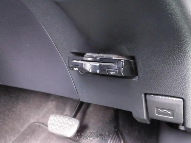 『下取り&買取り大歓迎♪』あなたの大切な愛車をお譲り下さい。程度の良い良質車なら、当店の中古自動車査定士&中古自動車販売士が高額査定致します♪☆ご成約のお客様にはオゾン発生装置『剛腕500』にて車内の殺菌・消臭施工をサービス致します♪ トヨタ カローラフィールダー