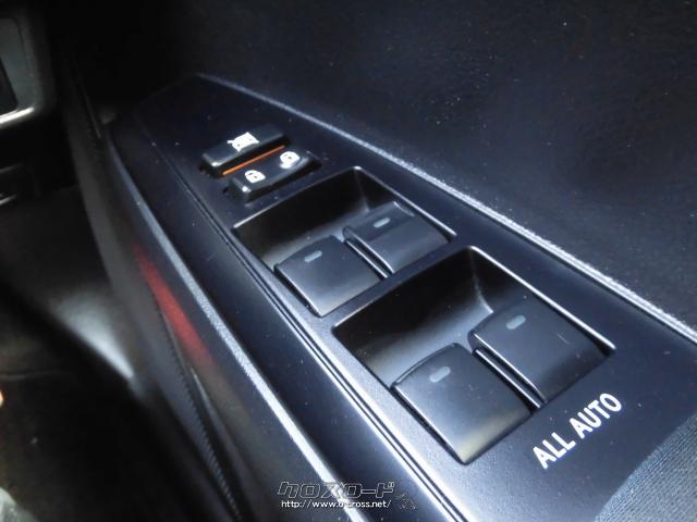 『下取り&買取り大歓迎♪』あなたの大切な愛車をお譲り下さい。程度の良い良質車なら、当店の中古自動車査定士&中古自動車販売士が高額査定致します♪☆ご成約のお客様にはオゾン発生装置『剛腕500』にて車内の殺菌・消臭施工をサービス致します♪ トヨタ カローラフィールダー