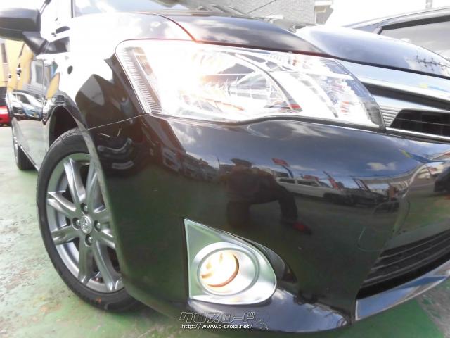 『下取り&買取り大歓迎♪』あなたの大切な愛車をお譲り下さい。程度の良い良質車なら、当店の中古自動車査定士&中古自動車販売士が高額査定致します♪☆ご成約のお客様にはオゾン発生装置『剛腕500』にて車内の殺菌・消臭施工をサービス致します♪ トヨタ カローラフィールダー