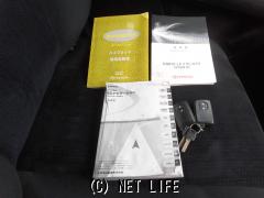 トヨタ カローラフィールダー