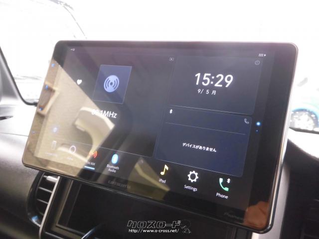 『下取り&買取り大歓迎♪』あなたの大切な愛車をお譲り下さい。程度の良い良質車なら、当店の中古自動車査定士&中古自動車販売士が高額査定致します♪☆ご成約のお客様にはオゾン発生装置『剛腕500』にて車内の殺菌・消臭施工をサービス致します♪ ホンダ N-BOX