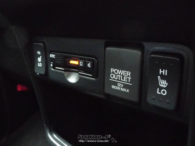 『下取り&買取り大歓迎♪』あなたの大切な愛車をお譲り下さい。程度の良い良質車なら、当店の中古自動車査定士&中古自動車販売士が高額査定致します♪☆ご成約のお客様にはオゾン発生装置『剛腕500』にて車内の殺菌・消臭施工をサービス致します♪ ホンダ N-BOX