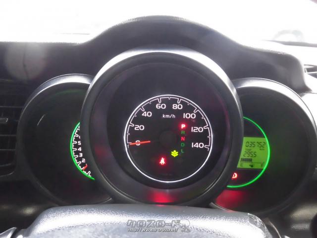 『下取り&買取り大歓迎♪』あなたの大切な愛車をお譲り下さい。程度の良い良質車なら、当店の中古自動車査定士&中古自動車販売士が高額査定致します♪☆ご成約のお客様にはオゾン発生装置『剛腕500』にて車内の殺菌・消臭施工をサービス致します♪ ホンダ N-BOX