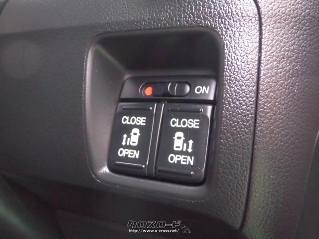 『下取り&買取り大歓迎♪』あなたの大切な愛車をお譲り下さい。程度の良い良質車なら、当店の中古自動車査定士&中古自動車販売士が高額査定致します♪☆ご成約のお客様にはオゾン発生装置『剛腕500』にて車内の殺菌・消臭施工をサービス致します♪ ホンダ N-BOX