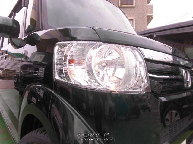 『下取り&買取り大歓迎♪』あなたの大切な愛車をお譲り下さい。程度の良い良質車なら、当店の中古自動車査定士&中古自動車販売士が高額査定致します♪☆ご成約のお客様にはオゾン発生装置『剛腕500』にて車内の殺菌・消臭施工をサービス致します♪ ホンダ N-BOX