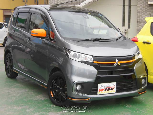 『下取り&買取り大歓迎♪』あなたの大切な愛車をお譲り下さい。程度の良い良質車なら、当店の中古自動車査定士&中古自動車販売士が高額査定致します♪☆ご成約のお客様にはオゾン発生装置『剛腕500』にて車内の殺菌・消臭施工をサービス致します♪ 三菱 eKカスタム