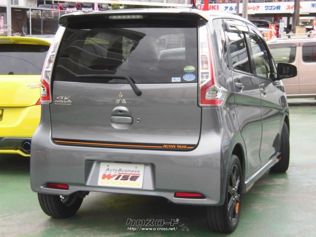 『下取り&買取り大歓迎♪』あなたの大切な愛車をお譲り下さい。程度の良い良質車なら、当店の中古自動車査定士&中古自動車販売士が高額査定致します♪☆ご成約のお客様にはオゾン発生装置『剛腕500』にて車内の殺菌・消臭施工をサービス致します♪ 三菱 eKカスタム