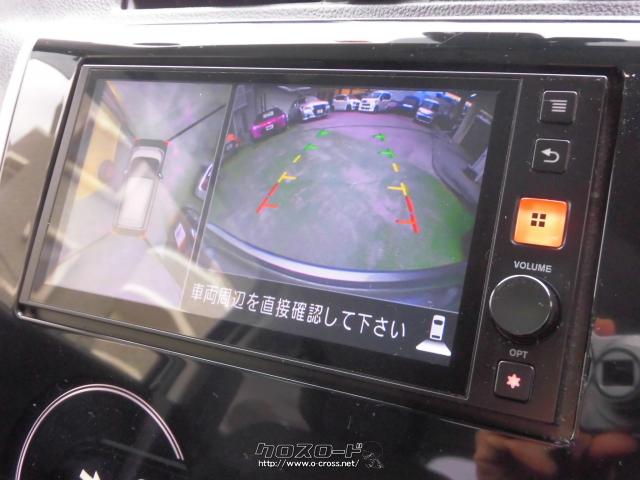 『下取り&買取り大歓迎♪』あなたの大切な愛車をお譲り下さい。程度の良い良質車なら、当店の中古自動車査定士&中古自動車販売士が高額査定致します♪☆ご成約のお客様にはオゾン発生装置『剛腕500』にて車内の殺菌・消臭施工をサービス致します♪ 三菱 eKカスタム