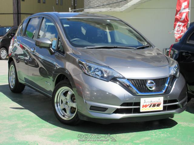 『下取り&買取り大歓迎♪』あなたの大切な愛車をお譲り下さい。程度の良い良質車なら、当店の中古自動車査定士&中古自動車販売士が高額査定致します♪ 日産 ノート
