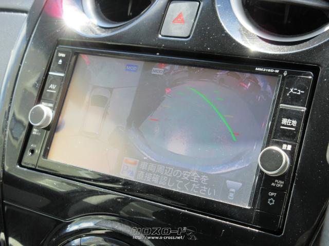 『下取り&買取り大歓迎♪』あなたの大切な愛車をお譲り下さい。程度の良い良質車なら、当店の中古自動車査定士&中古自動車販売士が高額査定致します♪ 日産 ノート