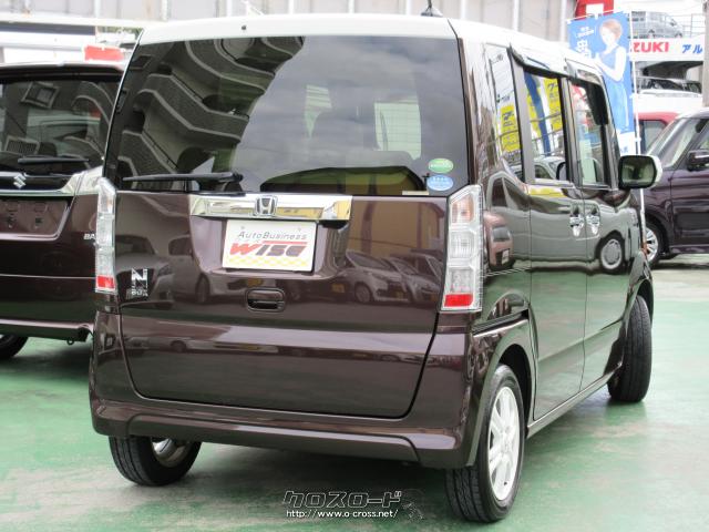 ホンダ N-BOX 2トーンカラースタイル G Lパッケージ Wパワースライド
