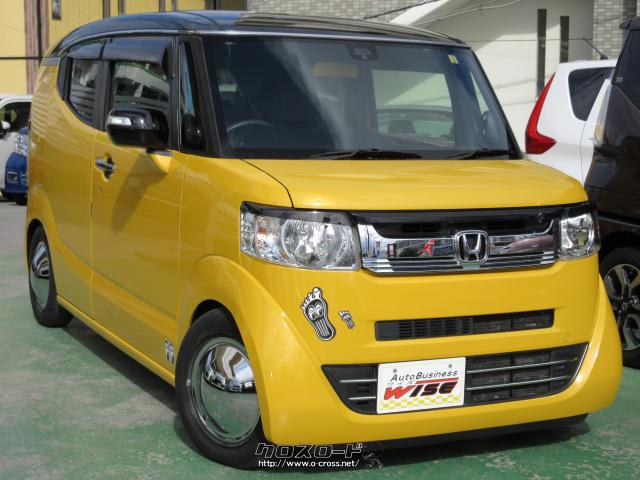 『下取り&買取り大歓迎♪』あなたの大切な愛車をお譲り下さい。程度の良い良質車なら、当店の中古自動車査定士&中古自動車販売士が高額査定致します♪ ホンダ N-BOXスラッシュ