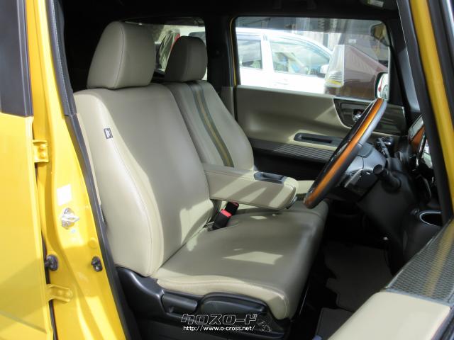 『下取り&買取り大歓迎♪』あなたの大切な愛車をお譲り下さい。程度の良い良質車なら、当店の中古自動車査定士&中古自動車販売士が高額査定致します♪ ホンダ N-BOXスラッシュ