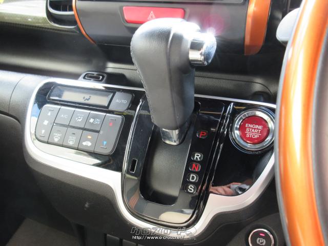 『下取り&買取り大歓迎♪』あなたの大切な愛車をお譲り下さい。程度の良い良質車なら、当店の中古自動車査定士&中古自動車販売士が高額査定致します♪ ホンダ N-BOXスラッシュ