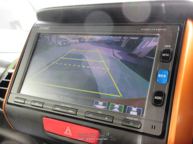 『下取り&買取り大歓迎♪』あなたの大切な愛車をお譲り下さい。程度の良い良質車なら、当店の中古自動車査定士&中古自動車販売士が高額査定致します♪ ホンダ N-BOXスラッシュ