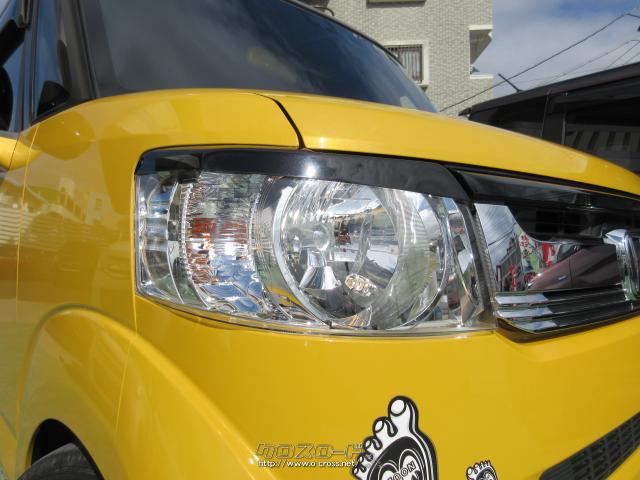 『下取り&買取り大歓迎♪』あなたの大切な愛車をお譲り下さい。程度の良い良質車なら、当店の中古自動車査定士&中古自動車販売士が高額査定致します♪ ホンダ N-BOXスラッシュ