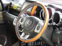 ホンダ N-BOXスラッシュ