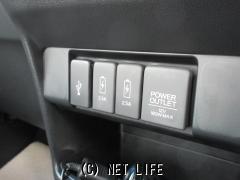 ホンダ N-BOXスラッシュ