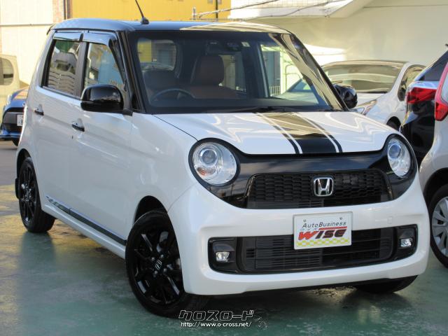 ホンダ N-ONE プレミアムツアラーローダウン SSネオクラシックレーサー