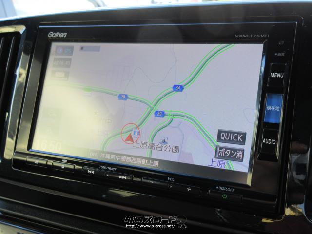 ホンダ N-ONE プレミアムツアラーローダウン SSネオクラシックレーサー