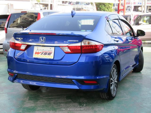 『下取り&買取り大歓迎♪』あなたの大切な愛車をお譲り下さい。程度の良い良質車なら、当店の中古自動車査定士&中古自動車販売士が高額査定致します♪ ホンダ グレイス