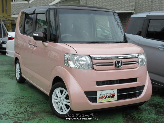 ホンダ N-BOX G・Lパッケージ 2トーンカラースタイル スマートキー