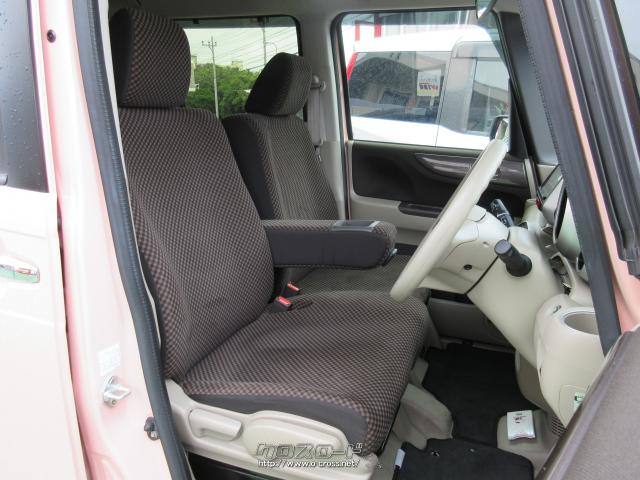 ホンダ N-BOX G・Lパッケージ 2トーンカラースタイル スマートキー