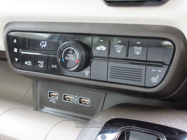 『下取り&買取り大歓迎♪』あなたの大切な愛車をお譲り下さい。 ホンダ N-WGN