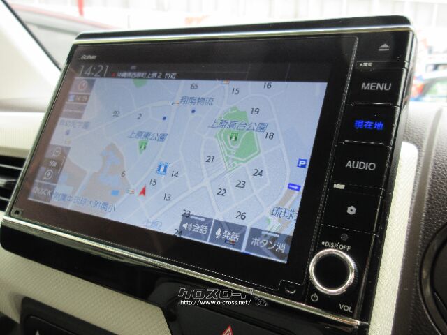 『下取り&買取り大歓迎♪』あなたの大切な愛車をお譲り下さい。 ホンダ N-WGN