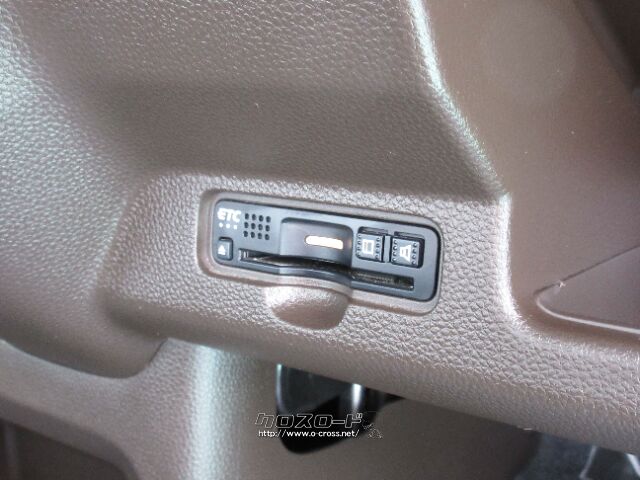 『下取り&買取り大歓迎♪』あなたの大切な愛車をお譲り下さい。 ホンダ N-WGN