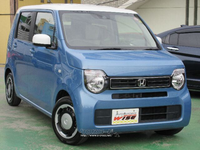『下取り&買取り大歓迎♪』あなたの大切な愛車をお譲り下さい。 ホンダ N-WGN