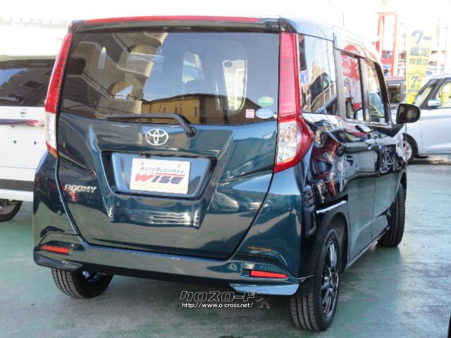 『下取り&買取り大歓迎♪』あなたの大切な愛車をお譲り下さい。 トヨタ ルーミー