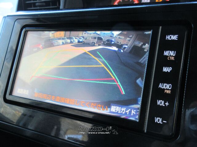 『下取り&買取り大歓迎♪』あなたの大切な愛車をお譲り下さい。 トヨタ ルーミー