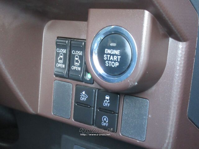 『下取り&買取り大歓迎♪』あなたの大切な愛車をお譲り下さい。 トヨタ ルーミー