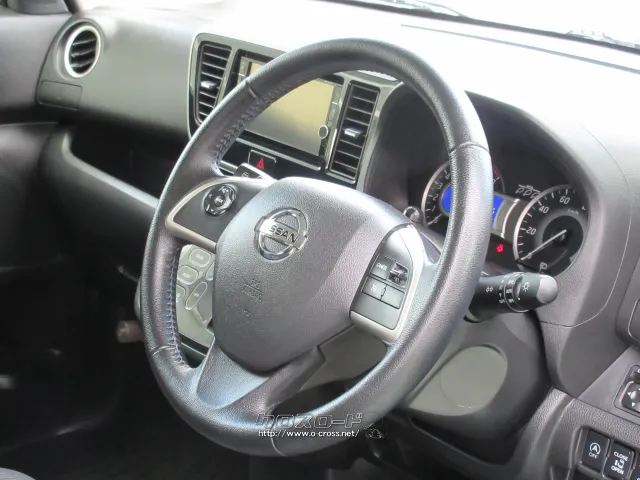 『下取り&買取り大歓迎♪』あなたの大切な愛車をお譲り下さい。 日産 デイズルークス