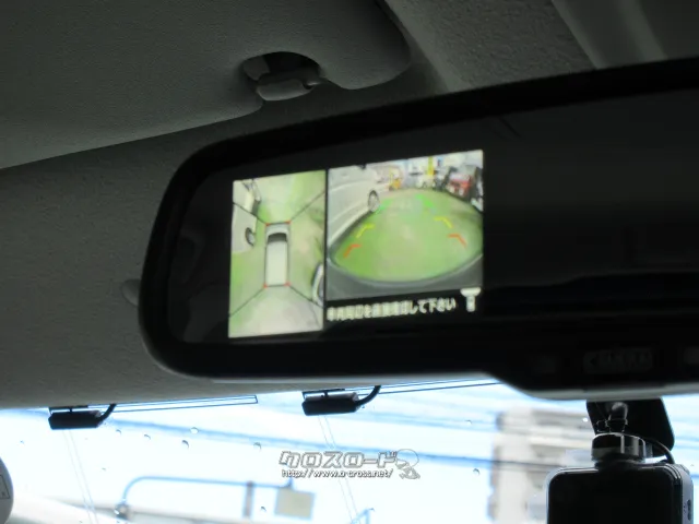 『下取り&買取り大歓迎♪』あなたの大切な愛車をお譲り下さい。 日産 デイズルークス