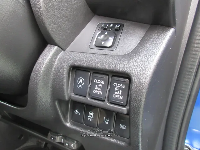 『下取り&買取り大歓迎♪』あなたの大切な愛車をお譲り下さい。 日産 デイズルークス