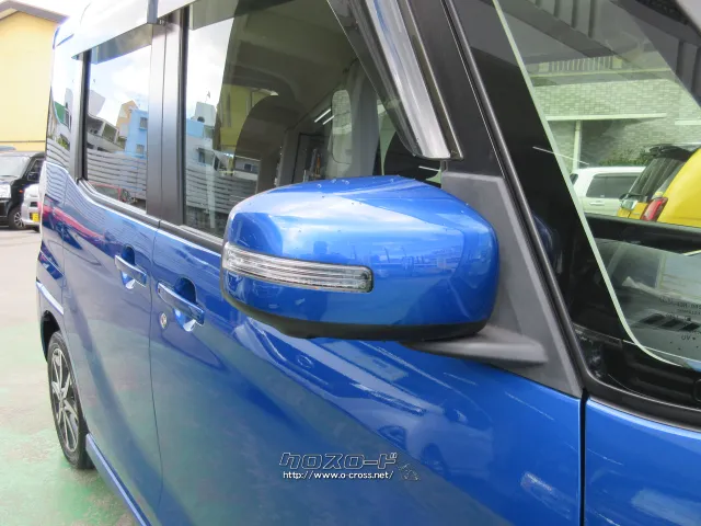 『下取り&買取り大歓迎♪』あなたの大切な愛車をお譲り下さい。 日産 デイズルークス