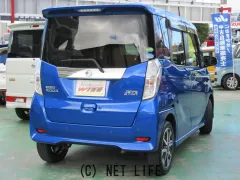 日産 デイズルークス