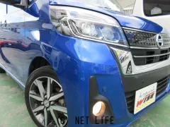 日産 デイズルークス