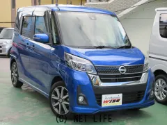 日産 デイズルークス