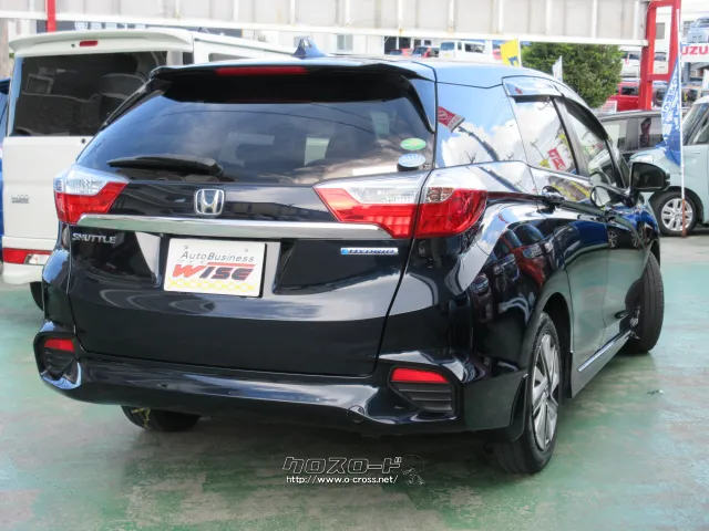 『下取り&買取り大歓迎♪』あなたの大切な愛車をお譲り下さい。 ホンダ シャトル