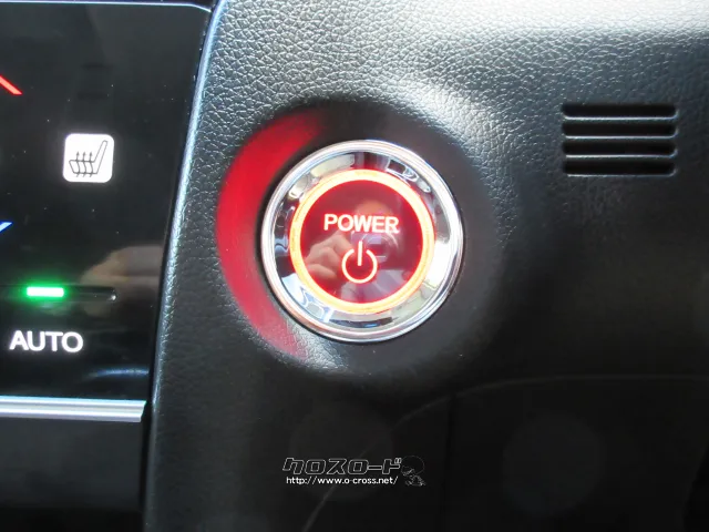 『下取り&買取り大歓迎♪』あなたの大切な愛車をお譲り下さい。 ホンダ シャトル