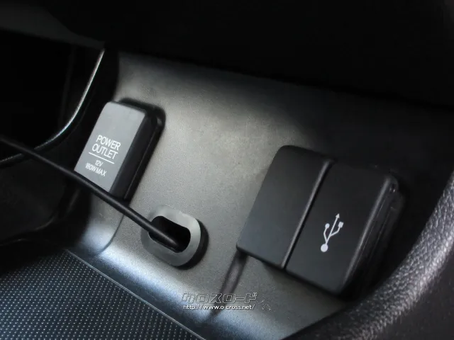 『下取り&買取り大歓迎♪』あなたの大切な愛車をお譲り下さい。 ホンダ シャトル