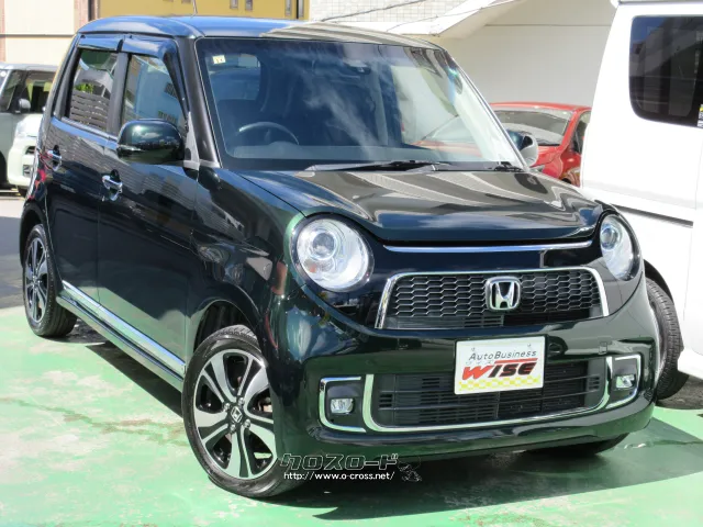 『下取り&買取り大歓迎♪』あなたの大切な愛車をお譲り下さい。 ホンダ N-ONE
