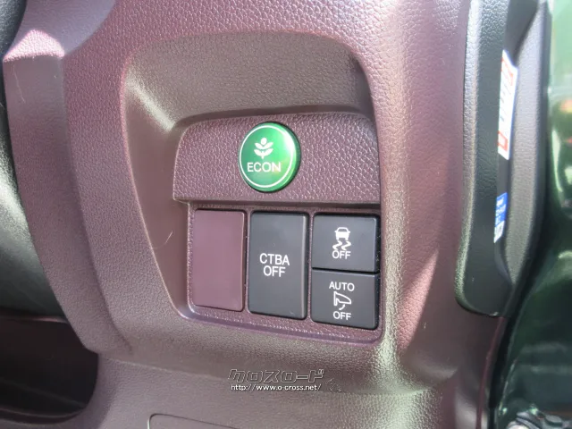 『下取り&買取り大歓迎♪』あなたの大切な愛車をお譲り下さい。 ホンダ N-ONE