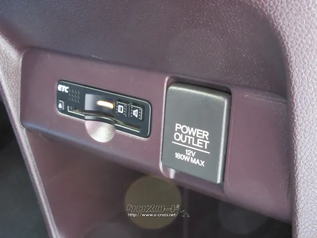 『下取り&買取り大歓迎♪』あなたの大切な愛車をお譲り下さい。 ホンダ N-ONE